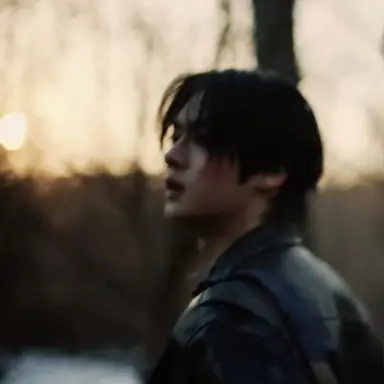 Profile image of Minho