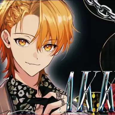 Profile image of あっきぃ