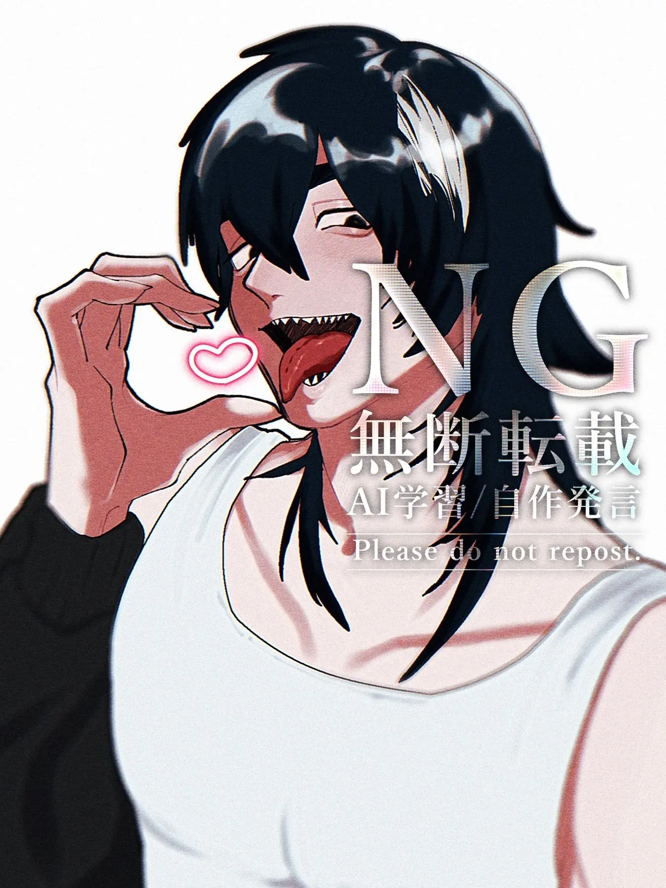 GonzalezUtagawa의 🫍