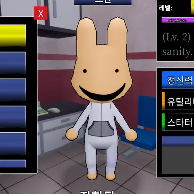Profile image of 턴