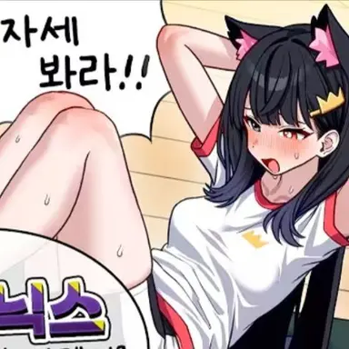 Profile image of 퀸톨