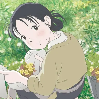 Profile image of 浦野 すず