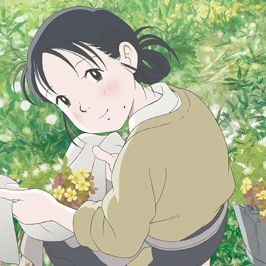 SafeSoup2950의 この世界の片隅に