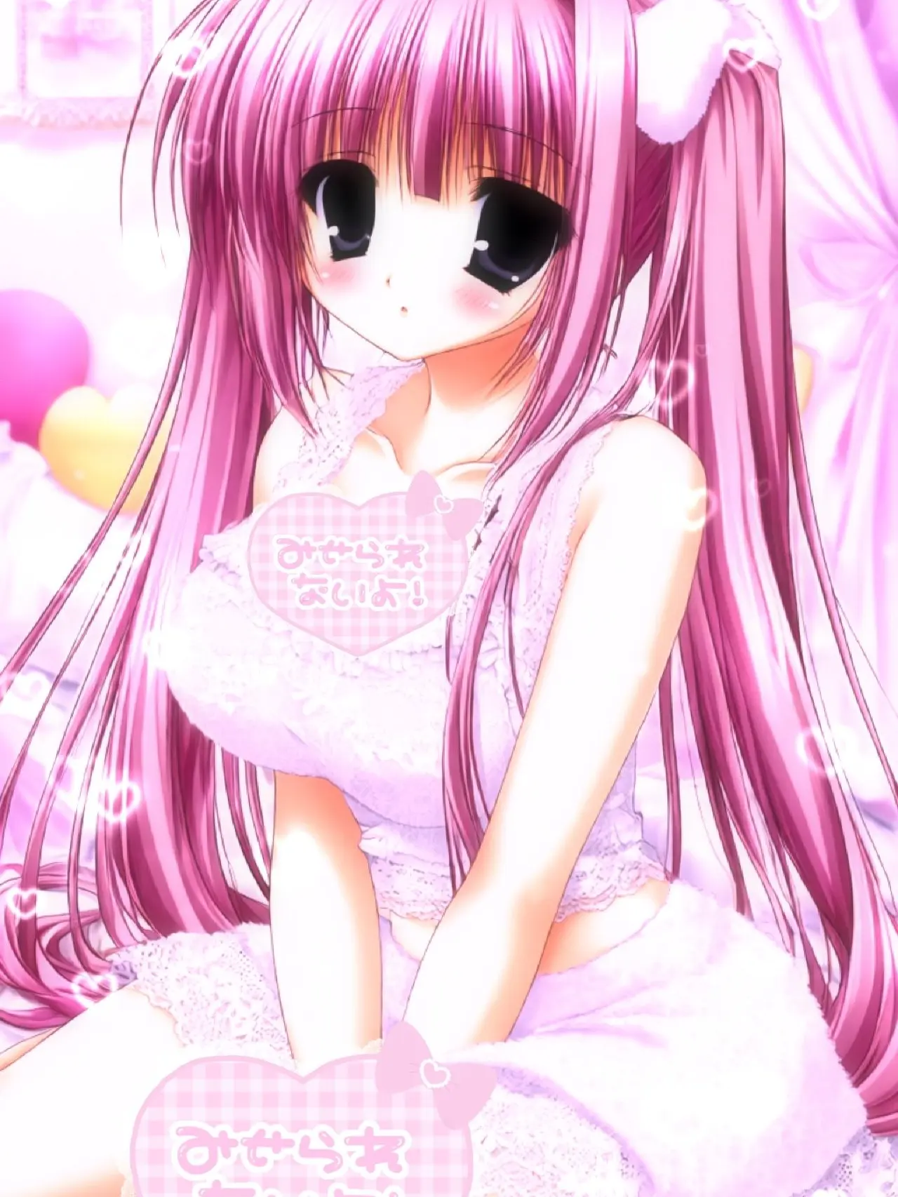 nyannyan_Lv.100의 あいらぶゆー‪‪♥