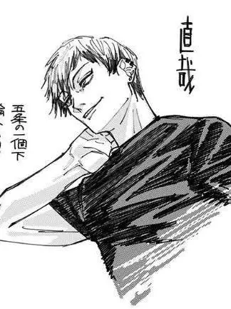 Reia007의 盲目少女は3歩後ろを歩けない