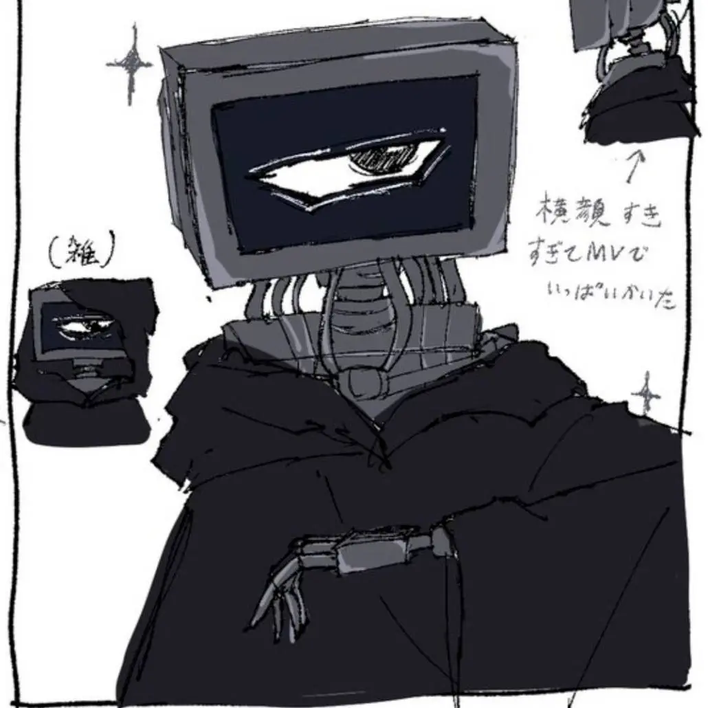 DimQuill7063의 博士に犯されたい☆