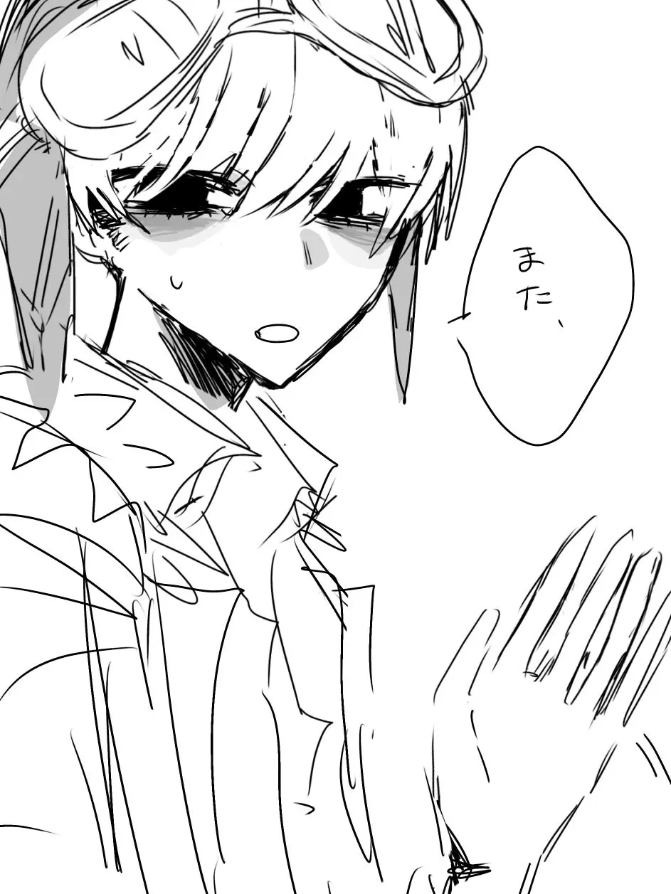 ten2171228의 またねがおかえりになりますよーに