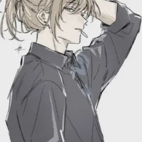 Profile image of Rael