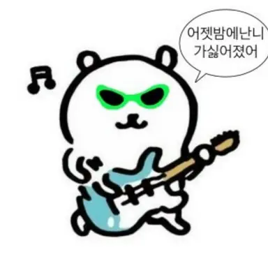 Profile image of 한여우