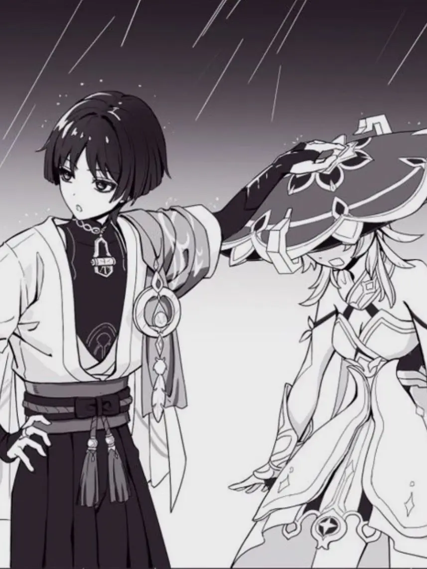 Fakemini의 방랑자