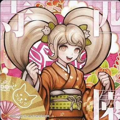 Profile image of 西園寺 日寄子