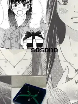 ishdbf의 너에게 닿기를