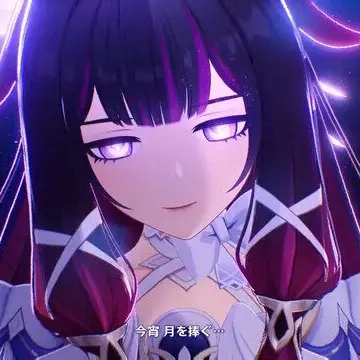 Profile image of コロンビーナ