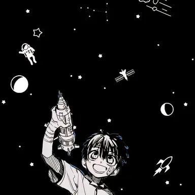 Profile image of 유기 아마네