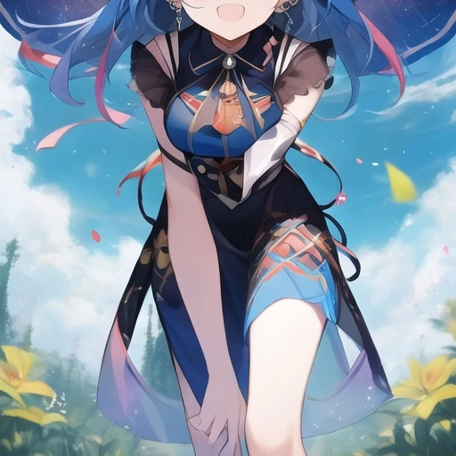 은채