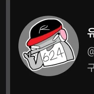 Profile image of 유기사