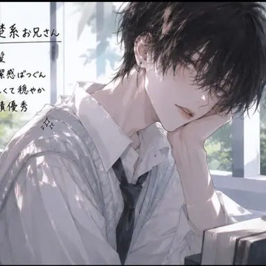 Profile image of 水瀬　佑真
