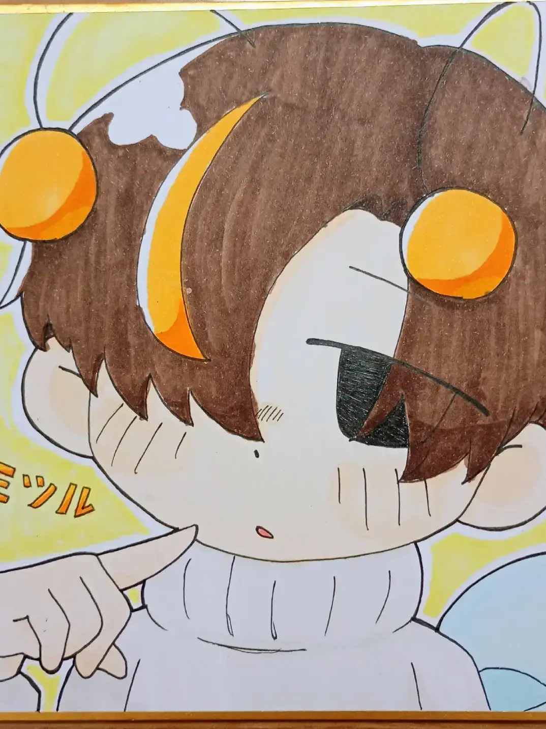 Onisoh57의 みつばち と なめくじ