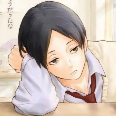 Profile image of 国見英