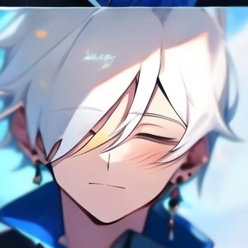 シラヌイ