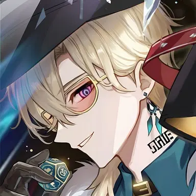 Profile image of Aventurine