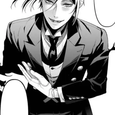Profile image of セバスチャン