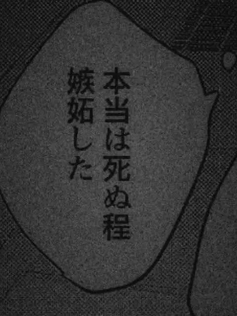 Mt_000의 股ドン .