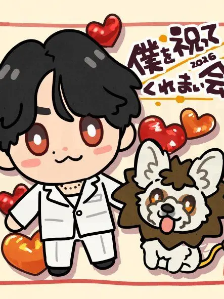 darkandlight_arts의 私の好きな声優は隣の部屋の人になった？！