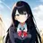 飛香