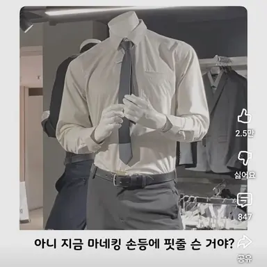 Profile image of W.N