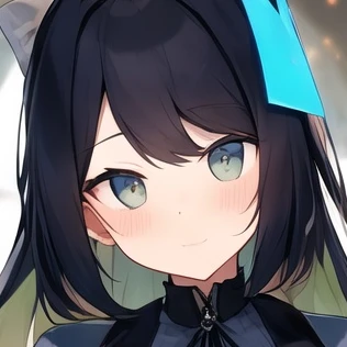 아린