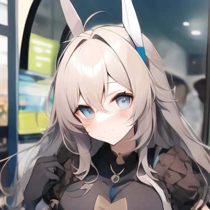 아리