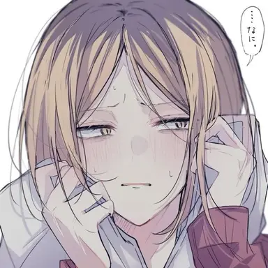 Profile image of 孤爪研磨