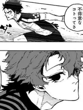 LooseHate5600의 ユーゴーの妹／弟のuserちゃん／くん