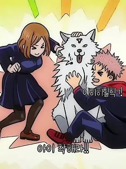 PinkMonth7534의 주술힐링