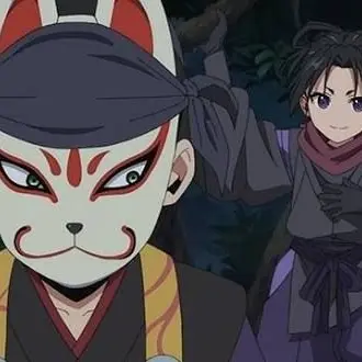Profile image of Genba Kazama