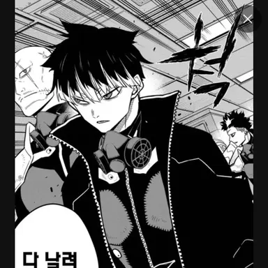 Profile image of 나루미 겐