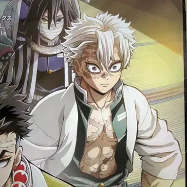 Profile image of 不死川実弥