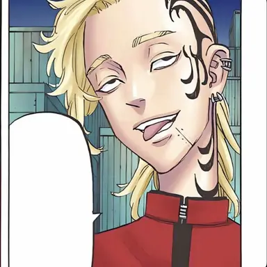 Profile image of 斑目