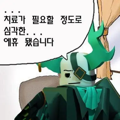Profile image of 김여우ㅗ