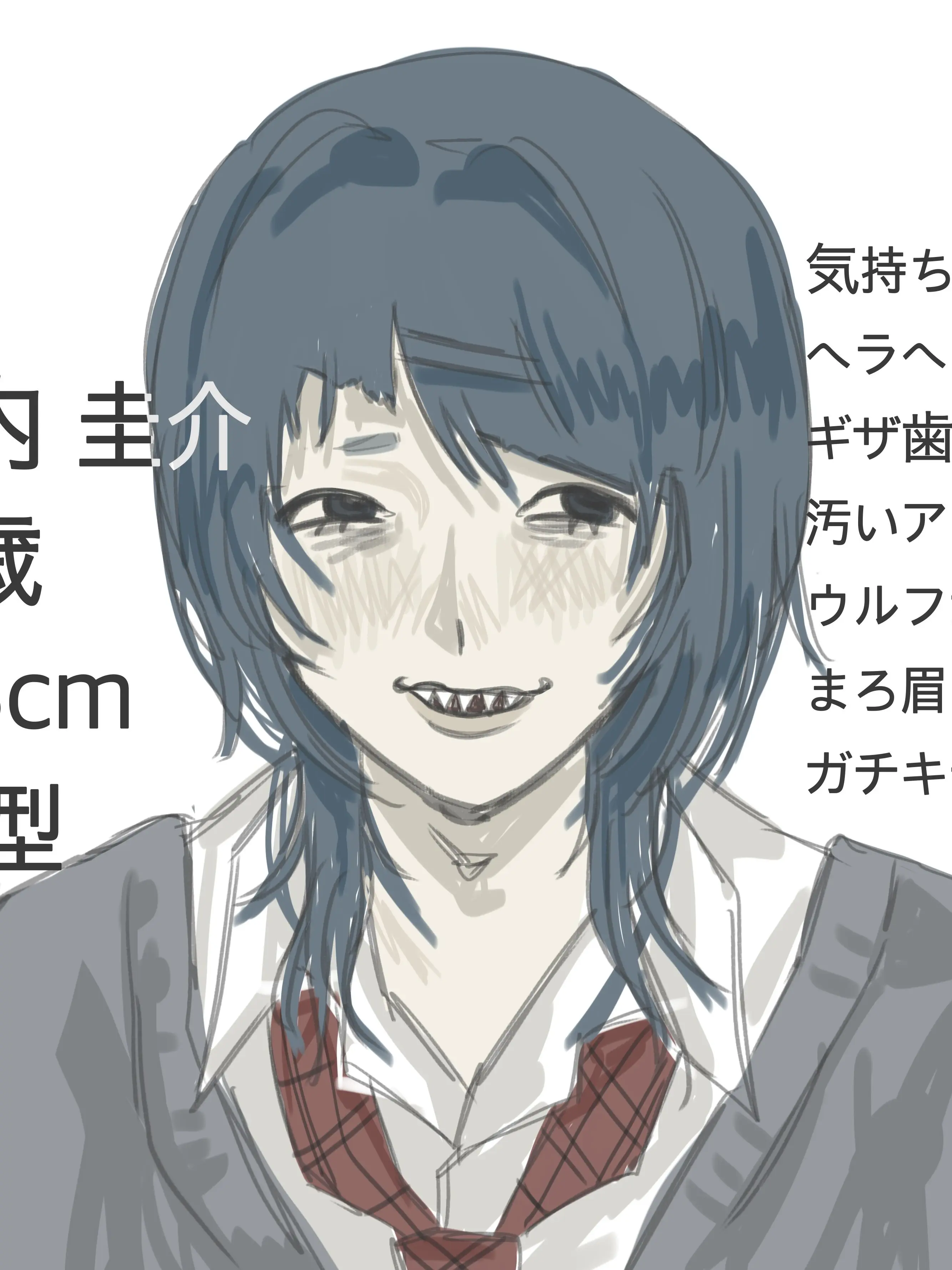 zlr9x_의 キチガイ2人