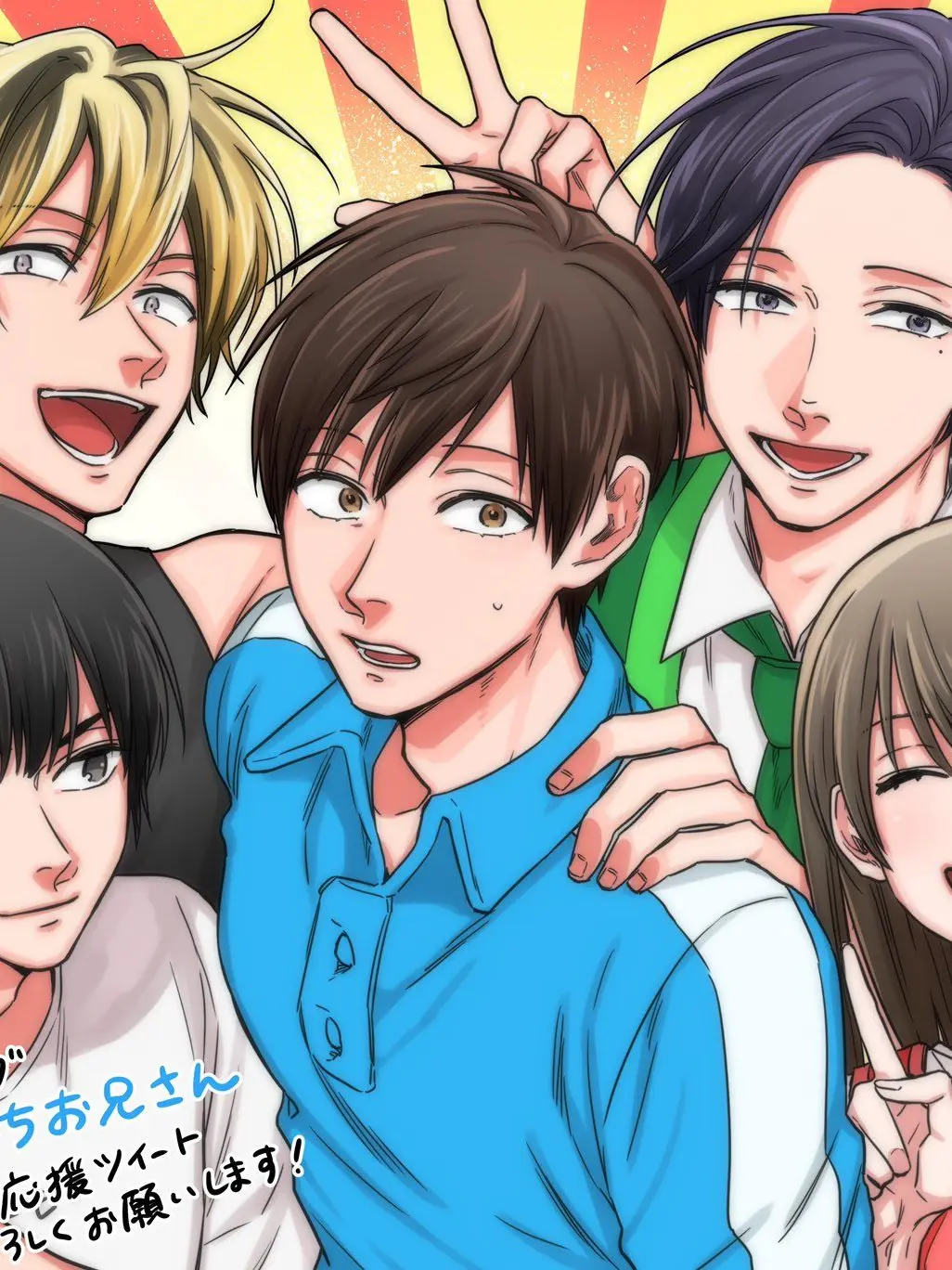 SharpDisk7656의 {{user}}は体操のお姉さんになる