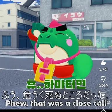 Profile image of 버즈