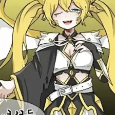 Profile image of 슈엘