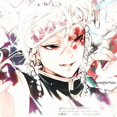 Profile image of 우즈이 텐겐