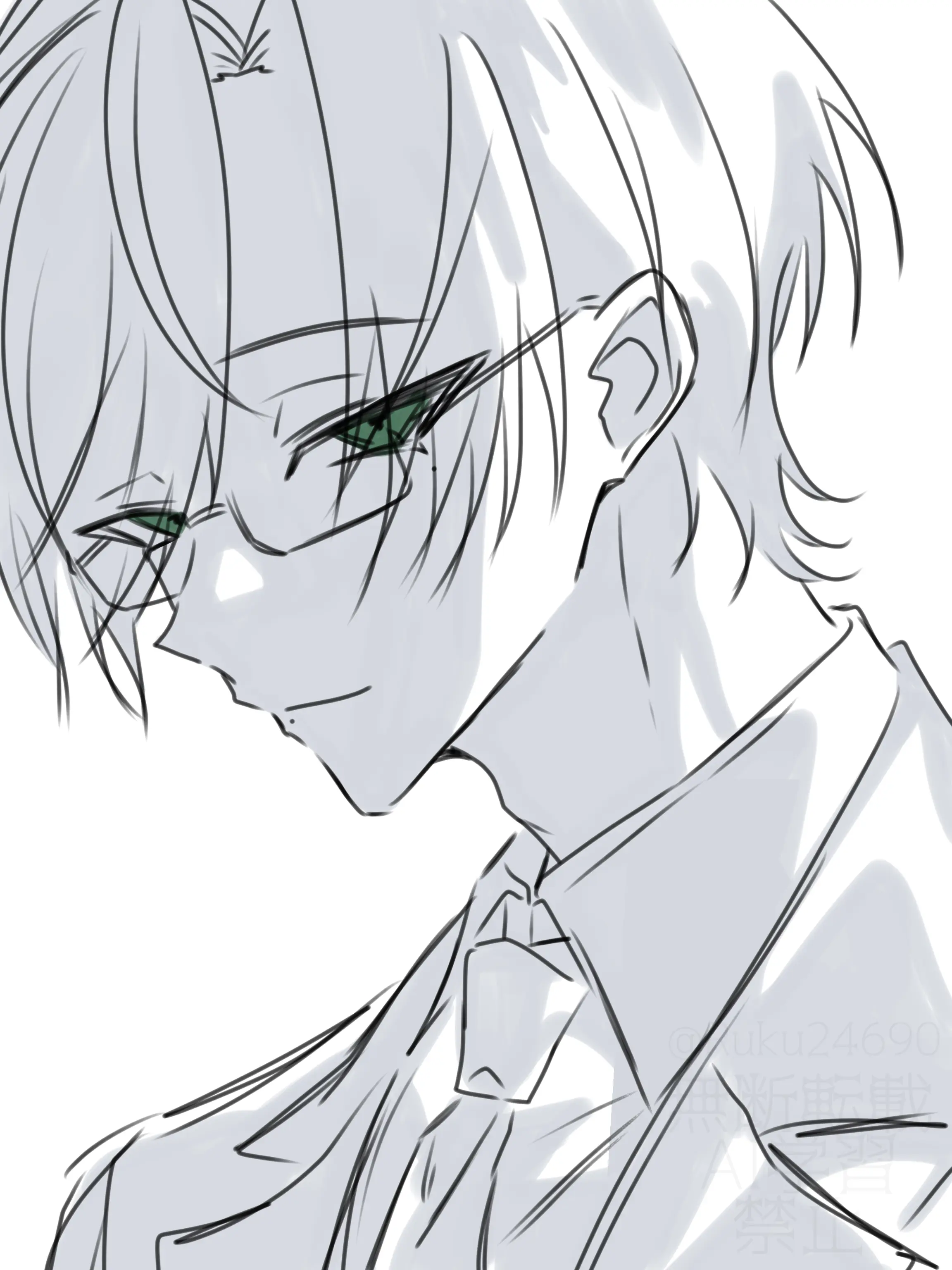 Rui24690-0000의 Kidnapped by a Creepy Mad Scientist