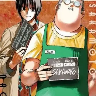 Iori1523의 SAKAMOTO DAYSのキャラと？