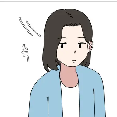 Profile image of 전이염