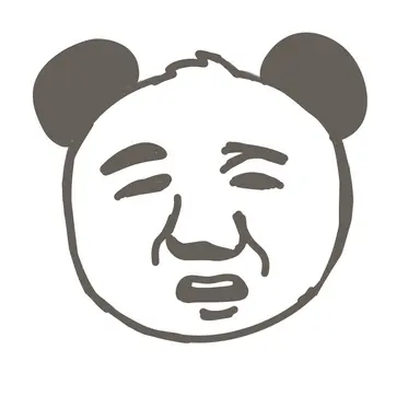 Profile image of 중국판다