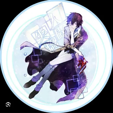Profile image of 太宰治